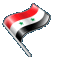 Video: Syrienreise Dezember 1997