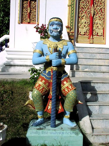 Tempel - Karon Beach